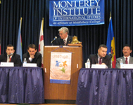 В Калифорнийском институте Монтерей прошла конференция, посвященная деятельности ГУАМ