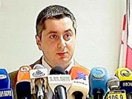 Министерство юстиции Грузии опротестовывает переговоры между Абхазией и Россией