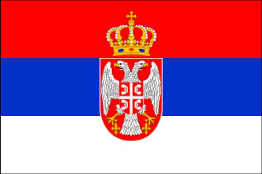 Сербия раскаивается перед Арменией за поддержку Азербайджана в ООН