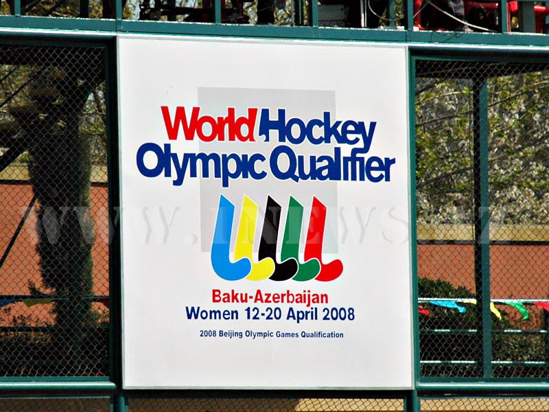 B Баку стартовал лицензионный олимпийский турнир среди женских команд по хоккею на траве /ФОТО/