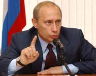 Единороссы предложат Путину стать председателем партии