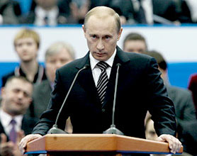 Путин возглавит «Единую Россию»