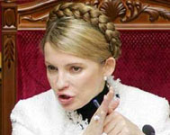 В Украине сторонники Юлии Тимошенко критикуют президента