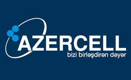 «Azercell» подготовил для своих абонентов очередное снижение тарифов