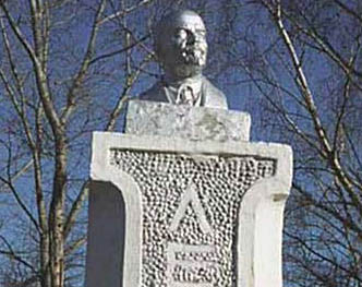 Коммунисты Азербайджана отмечают 138-ую годовщину рождения В.И.Ленина