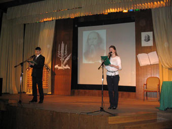 В Австрии прошел вечер азербайджанской литературы