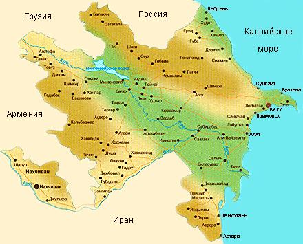 Изменились названия двух городов Азербайджана