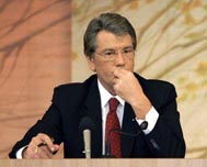 Ющенко не поедет на инаугурацию Медведева
