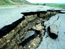 В Армении произошло землетрясение силой 5 баллов