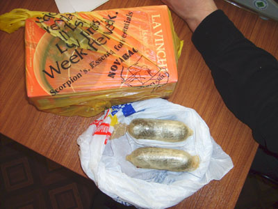 Cотрудники ГУБОП задержали подозреваемого в продаже наркотиков