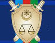 Ассоциация судей проведет конференцию, посвященную 85-летию Гейдара Алиева