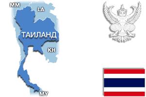Таиланд создаст свой ОПЕК
