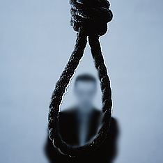 В Азизбековском районе произошло самоубийство