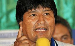 Боливия объявила о национализации трех нефтяных компаний