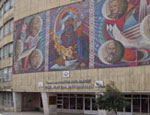 В Бакинском Славянском Университете проходит конференция памяти Гейдара Алиева