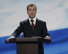 В Кремле прошла инаугурация избранного президента Медведева. Он официально вступил в должность