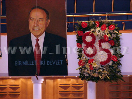 Вице-премьер Турции: «Тюркский мир всегда будет чтить память великого сына Азербайджана» /ФОТО/