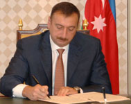 Президент Алиев утвердил исполнение госбюджета-2007 с дефицитом 0,3% ВВП