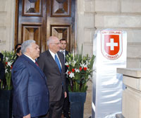 В Азербайджане открылось посольство Швейцарии
