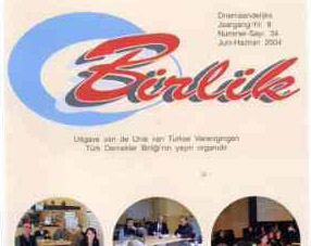 В США при содействии азербайджано-турецких организаций вышел в свет журнал «Birlik»
