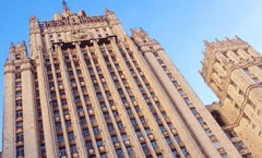 МИД России прокомментировал принятие Резолюции ООН по Абхазии
