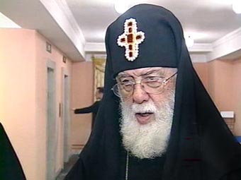 Патриарх Грузии: «Я исключаю военный конфликт между Россией и Грузией»