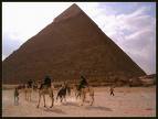 Египет и Испания начинают поиски мумии фараона Хафра
