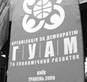 Банковскими ассоциациями Азербайджана, Грузии, Молдовы и Украины будут разрабатываться конкретные инвестиционные проекты