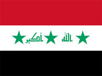 Ирак просит международное сообщество списать долги