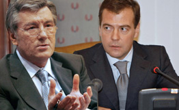 Медведев предостерег Ющенко от нарушения договоренностей с Россией