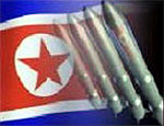 Северная Корея провела запуски ракет малой дальности
