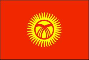 Назначен посол Кыргызстана в Азербайджане