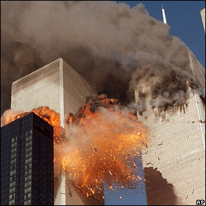 Подозреваемый в теракте 11 сентября желает смертной казни
