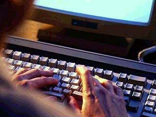 Хакеры из Китая атаковали компьютеры правительства США