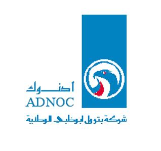 ADNOC планирует обрабатывать серосодержащий газ «Шах Дениз»