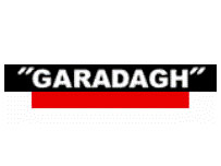 Garadagh Cement будет полностью модернизирован