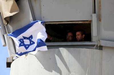 Израиль и «Хамас» заключили договор о прекращении огня