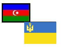 В июне может состояться заседание азербайджано-украинской межправительственной комиссии