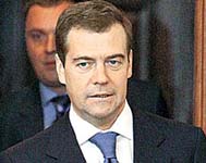 Дмитрия Медведева снова ждет Астана