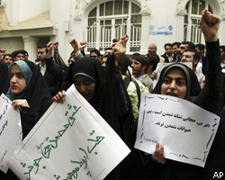 Иранские студенты в Нидерландах не будут допускаться к изучению ядерных дисциплин