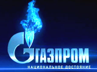 Возвращение «Газпрома»