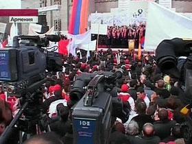 В Армении на 18 июля оппозиция запланировала митинг