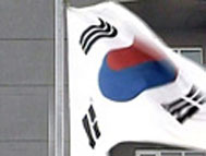 Южная Корея отозвала посла в Японии из-за спорных островов