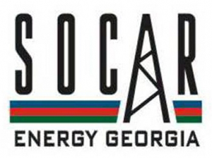 SOCAR Georgia Gas удостоена международного сертификата