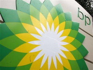 BP отказалась от выплаты дивидендов в этом году