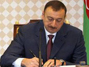 Ильхам Алиев подписал распоряжение о подготовке к ХХХ Летним Олимпийским играм