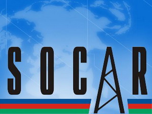 В текущем году ГНКАР обеспечила газом свыше 39,3 тыс. абонентов