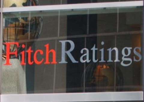 Fitch: «Восстановление экономики продолжается, но риски усиливаются»