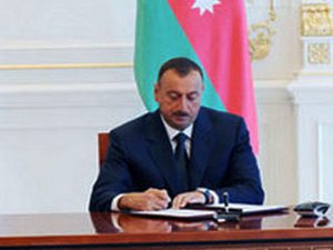 Ильхам Алиев распорядился о присвоении высшего специального звания нескольким офицерам МВД Азербайджана