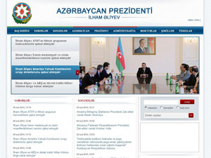 Официальный сайт Президента Азербайджана начал работу в новом оформлении